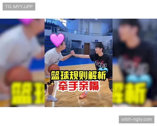 篮球比赛中的犯规次数限制规则详解,球员下场标准解读 篮球比赛中的犯规次数限制规则详解,球员下场标准解读