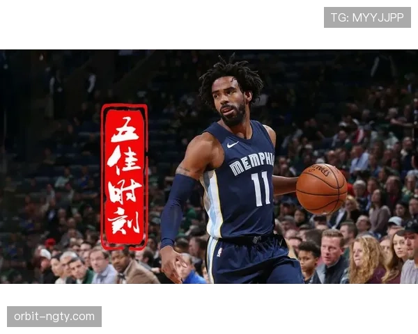 康利借无球跑动提升效率，改变灰熊进攻节奏
