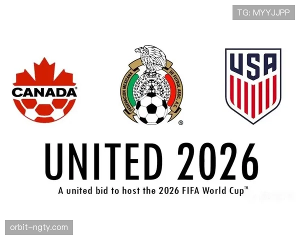 2026世界杯开幕式会展示加拿大元素吗 2026世界杯开幕式会展示加拿大元素吗