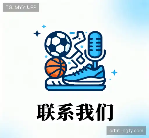 产品咨询